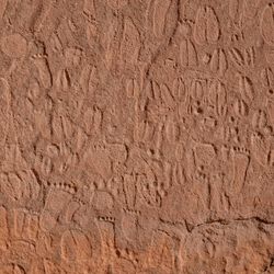Namibia stone age tracks